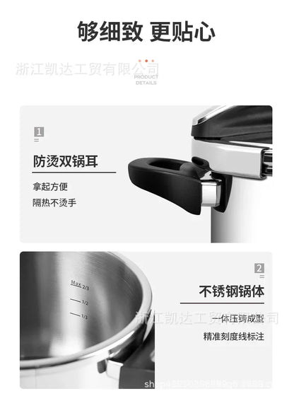 MOEYE 4/6L Pressure Cooker Multifunctional Pressure-Limited Explosion-proof Pressure Cooker Stainless Steel Kitchen Pressure Pot.