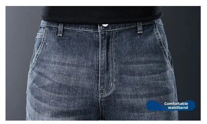 Autumn Winter Men's Fashion Casual Stretch Straight-leg  Jeans Men Streetwear Denim Jogger Pants Men Baggy Harem Jean Trousers