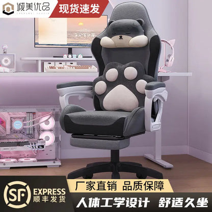 Bezaubernder Stuhl für Studenten, bequemes langes Sitzen, verstellbarer Home-Office-Gaming-Sitz