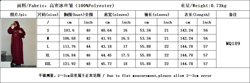 Elegant Dubai Abaya for Women Muslim Dress Ramadan Eid Kebaya Kimono Jalabiya Turkey Kaftan Islam Clothing Caftan Marocain Femme.