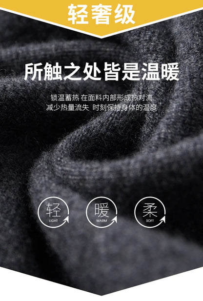 Men's 100% Cashmere Sweater Zipper Hooded Cardigan Warm Air Layer Thickened Jacket Jacquard Casual Knitted Wool Sweater.
