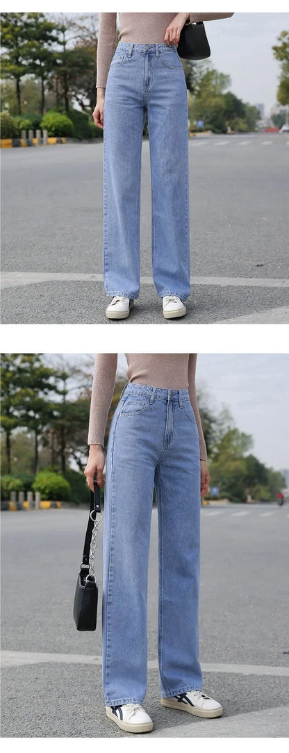 High Waist Wide Leg Jeans Women Loose Floor Length Trousers Slimming Straight Cut Denim Pants Summer New Style Casual Fashion.