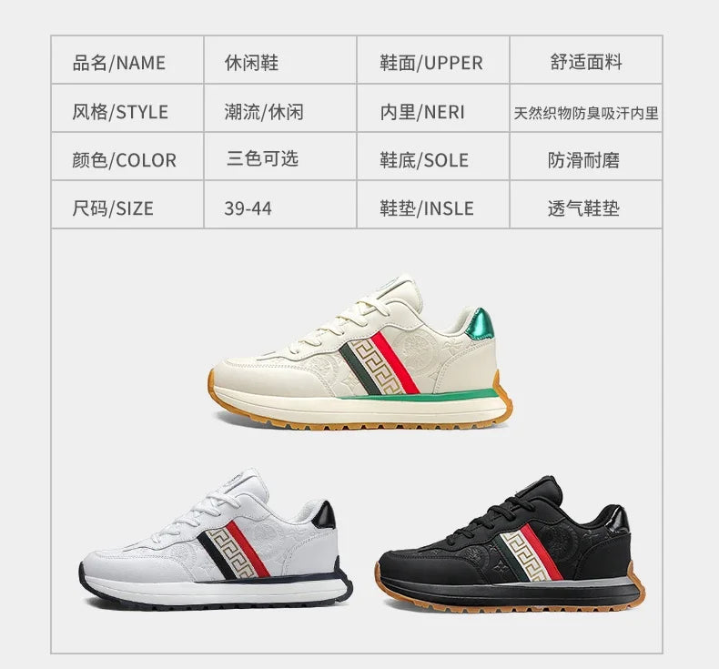 Genuine Leather Casual Shoes Men Designer Luxury Women Tennis Chunky Sneakers Muffin Sport Shoes Man Male Board Footwear.