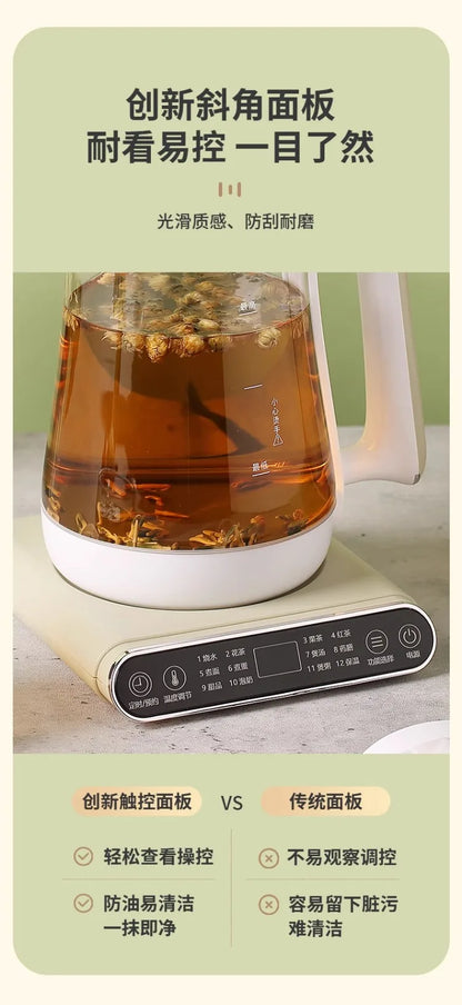 110V/220V Electric Kettle Multifunctional Home Office Small Split Design for USA Japan Canada EB.