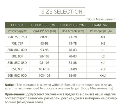 SUJIIN Wireless Plus Size Bras Women Anti-sagging Comfortable Breathable Soft Support Bralettes Big Breasts Push Up Bra MX219A.