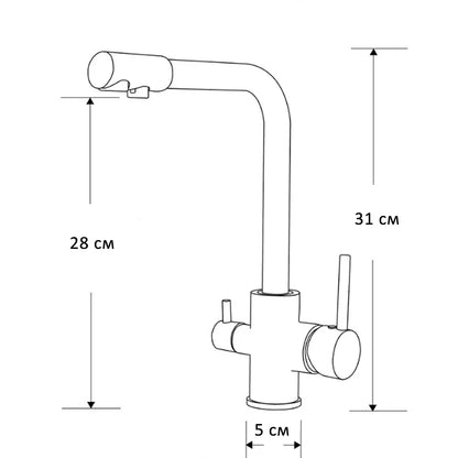 Filtered Kitchen Sink Faucets Drinking Water Filter Kitchen Faucet Sink Tap Hot Cold Water Tap For Kitchen