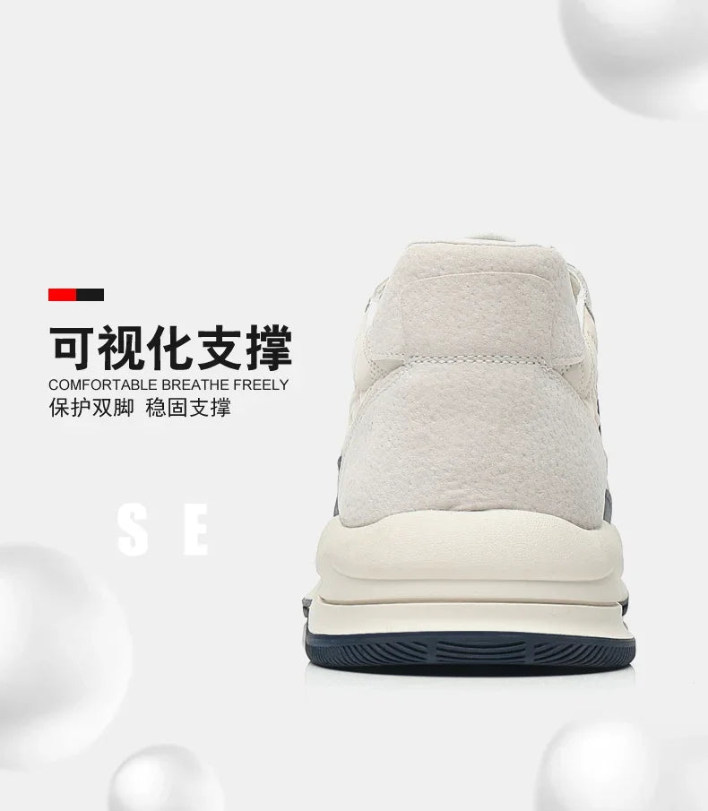 Genuine Leather Lift Sneakers Men Height Increase Insoles 6/8cm High Quality Elevator Shoes Comfortable Breathable Casual Sports.