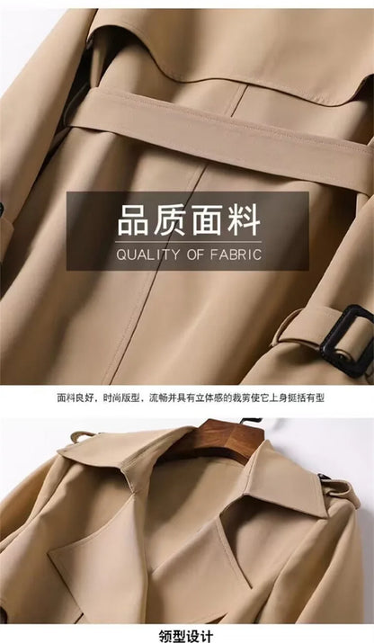 Herbst Winter Langarm Graben Mantel Für Frauen 2024 Mode Lose Büro Dame Lange Outer Jacke Mäntel Weibliche Kleidung.