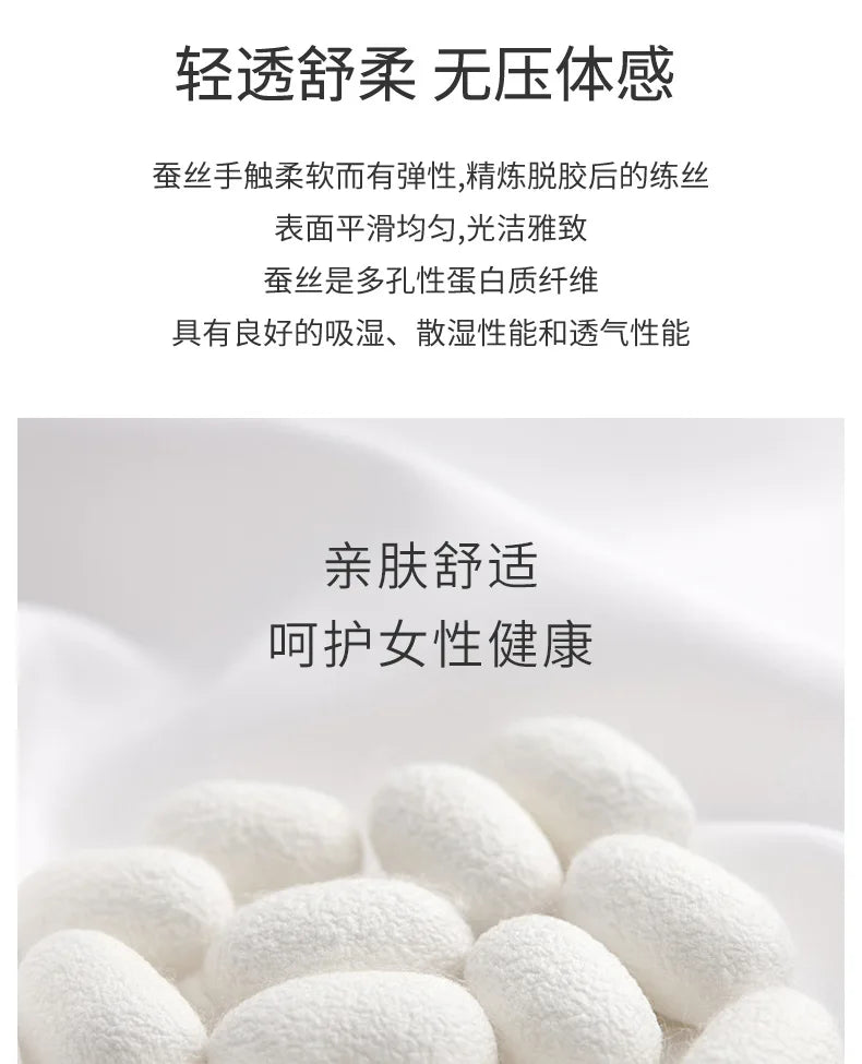 Yuyue Women's High-necked High Strecth Bottoming Shirt Old Money Style Silk Pile Collar Base Top Contain Mulberry Silk and Wool.