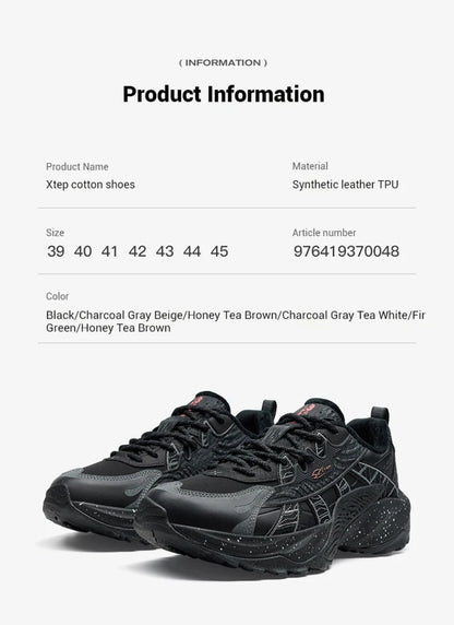 Xtep Flame 5.0 Men's Cotton Shoes 2024 Winter Comfortable Lightweight Heightening Rabbit Fur Warm Retro Casual Shoe 976419370048.