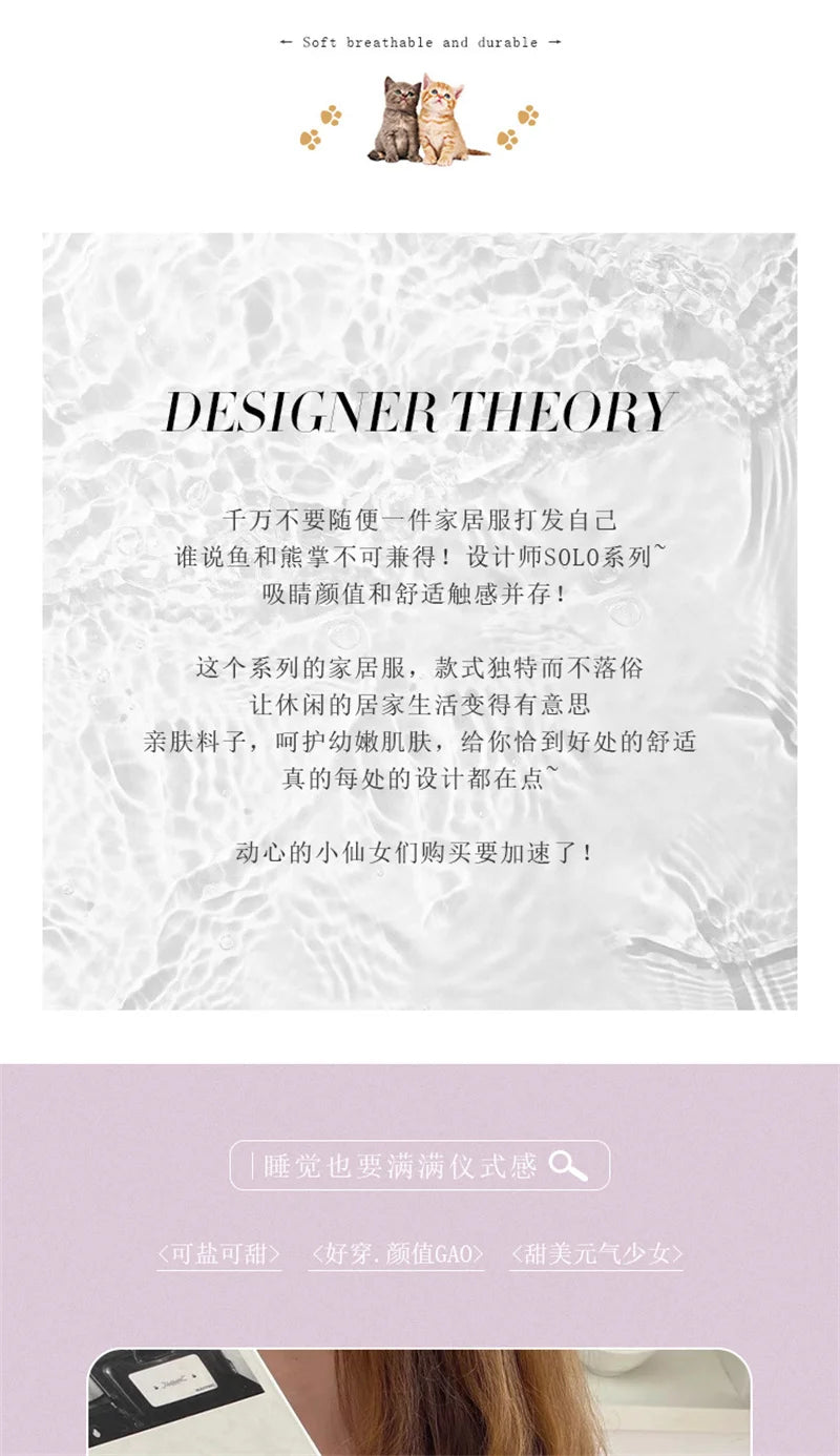 Pajamas Female Autumn and Winter Long-Sleeved Sweet Homewear Two-Piece Tide Cardigan Lapel Plaid Homewear 1.