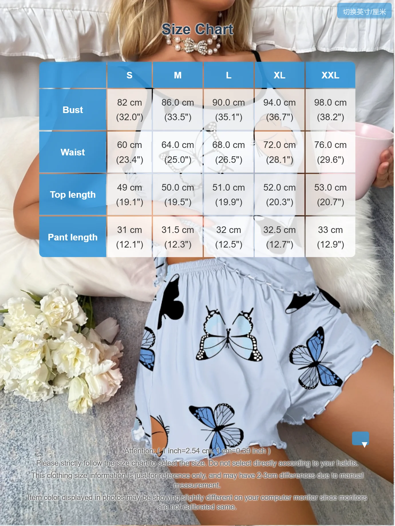 Schmetterlingsdruck-Pyjama-Set, Salatbesatz, Cami-Top, elastischer Bund, Shorts, Damen-Nachtwäsche, Loungewear.