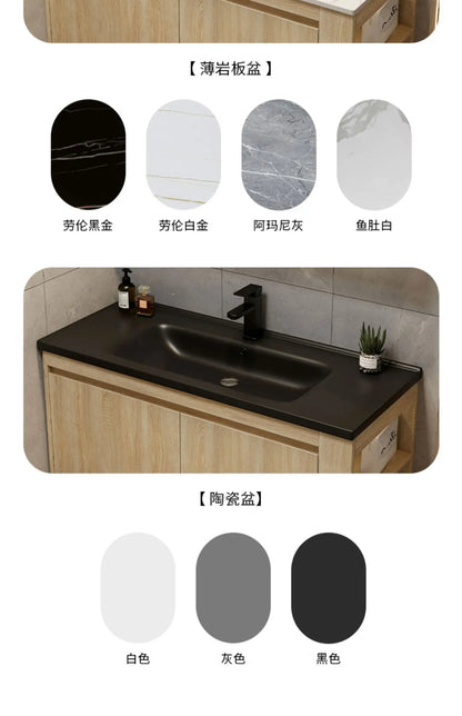 Leichter Luxus-Badezimmerschrank-Kombination, Badezimmer-Waschbecken, Gesichtswaschbecken, Toilettenholz, Waschbecken aus Keramik, integriertes Waschbecken im japanischen Stil