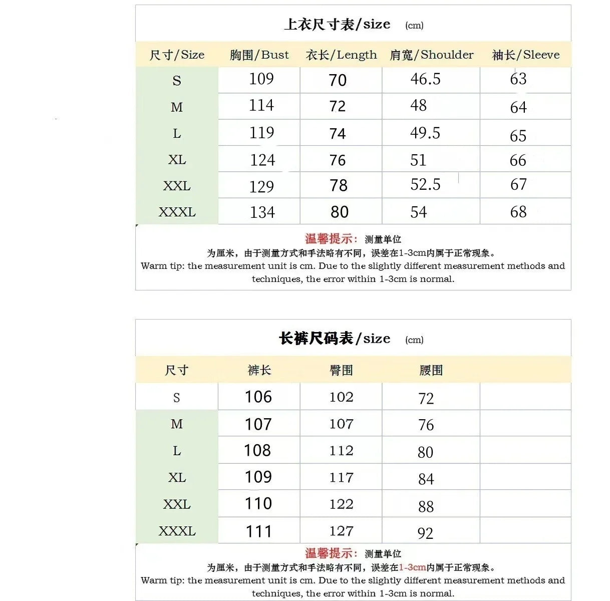 Spring and autumn new Waffle men's casual slim-fit hooded long-sleeved cardigan matching color fashion high quality tracksuit pa.