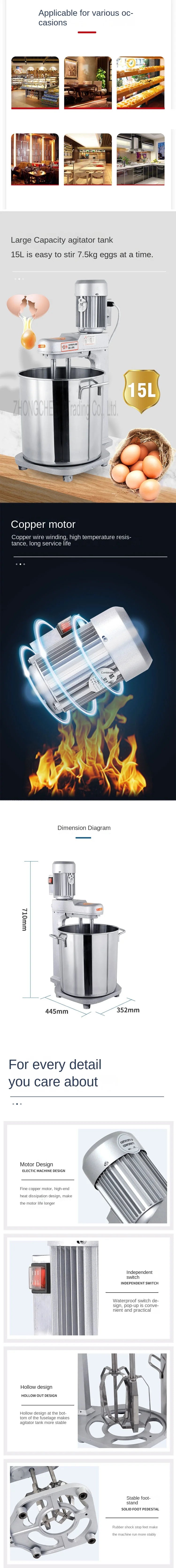 Hot Sale JD-15 Electric Food Mixer Cake Dough Bread Mixer Kitchen Stand Food Mixer Stainless Steel Bowl Cream Egg Whisk Blender.