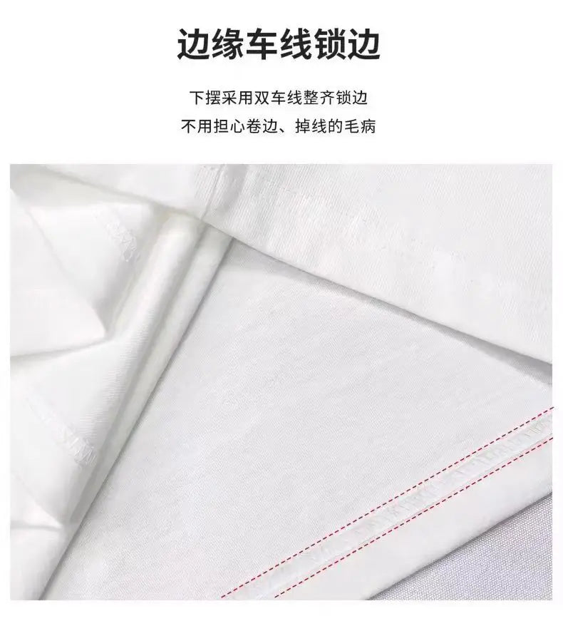 300gsm Heavy Weight Cotton T-shirt Long-sleeved T-shirt for Men Women Pure White Men's Blank Shirt Wholesale.