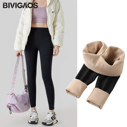 BIVIGAOS Autumn High Waist Seamless Rabbit Fleece Shark Leggings Women Winter Clothes Warm Leggings Sexy Slim Casual Leggings