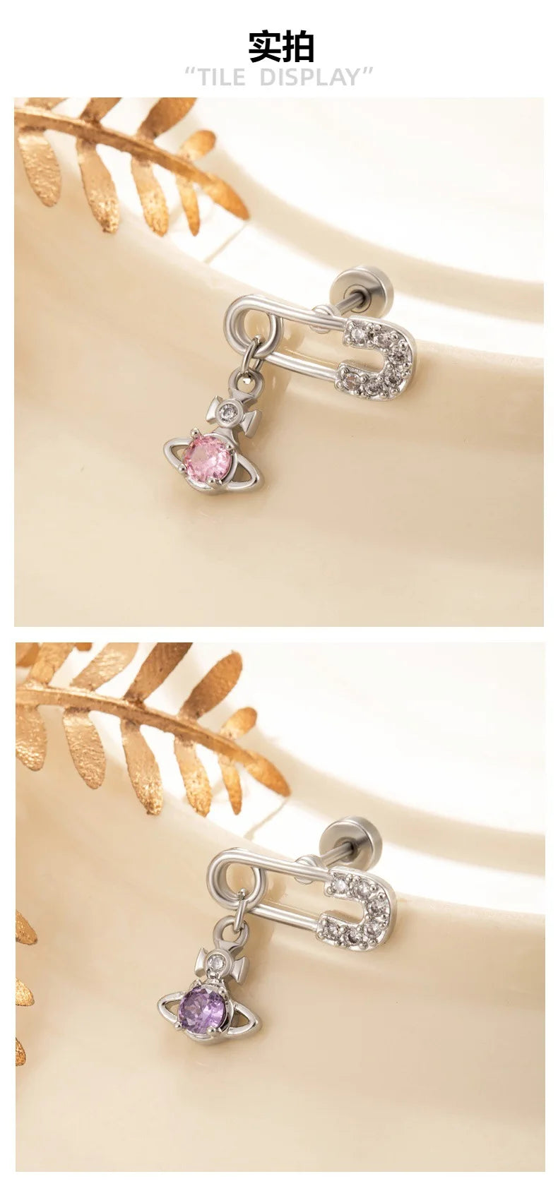 1 PCS Cute Pink Zircon Crystal Ear Bone Nail 316L Medical Titanium Steel Star Stud Earrings for Women Y2K Punk Piercing Jewelry.