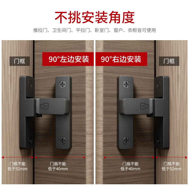 Riegel Riegel Indoor Non-Punch Türschloss Badezimmer Schiebetür Schnalle Schiebetür Snap Altmodische oberflächenmontierte Zimmertür