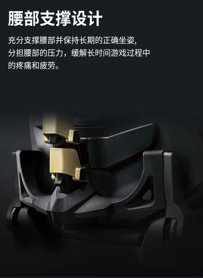 Meditations-Gaming-Stuhl für Jungen, ergonomischer Computer, schwarzer High-End-Gaming-Stuhl, bequemer Liegestuhl, Chaise De Bureaux-Stuhl, Möbel