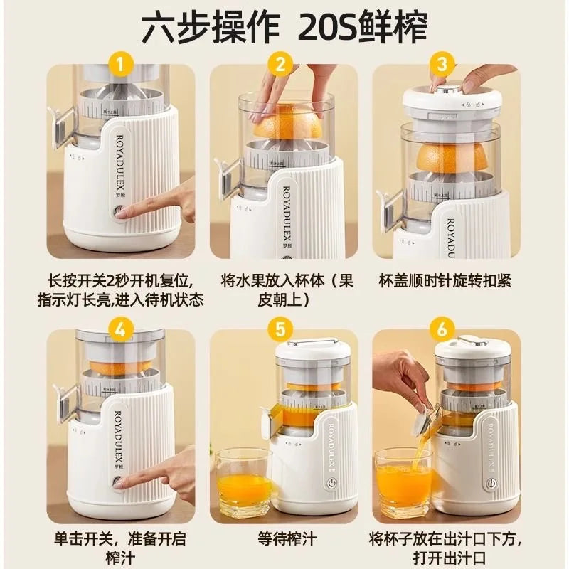 Juicer Separation Household Fully Automatic Multifunctional Small Electric Portable Orange Juice Press.