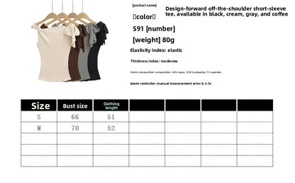 Shoulder Bared Short Sleeve T Shirt Women's Spicy Girl Design Slimming Top Summer New Style One Word Oblique Shoulder Tie Waist.