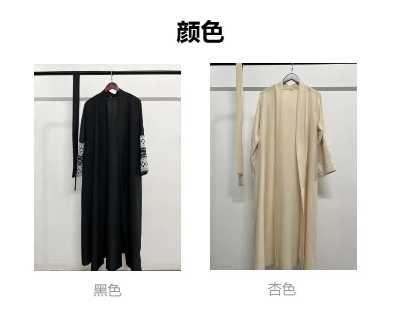 Ramadan Eid Black Open Kimono Abaya with Sashes Damen Dubai Islam Muslim Dress Kaftan Prayer Clothes Women Kebaya Robe Femme.