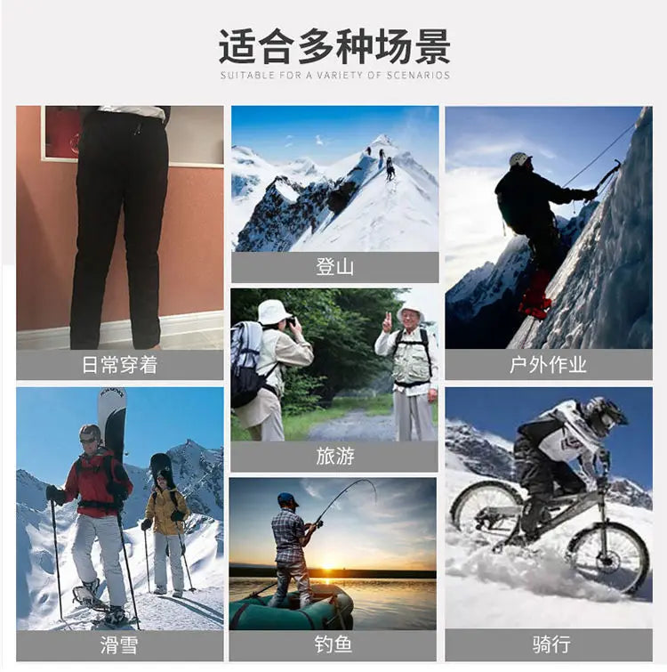 New Winter Thermal White Duck Down Pants for Men Loose Fit High Waist Warm Thickened Elastic Waistband Down Trousers Man PT-590.