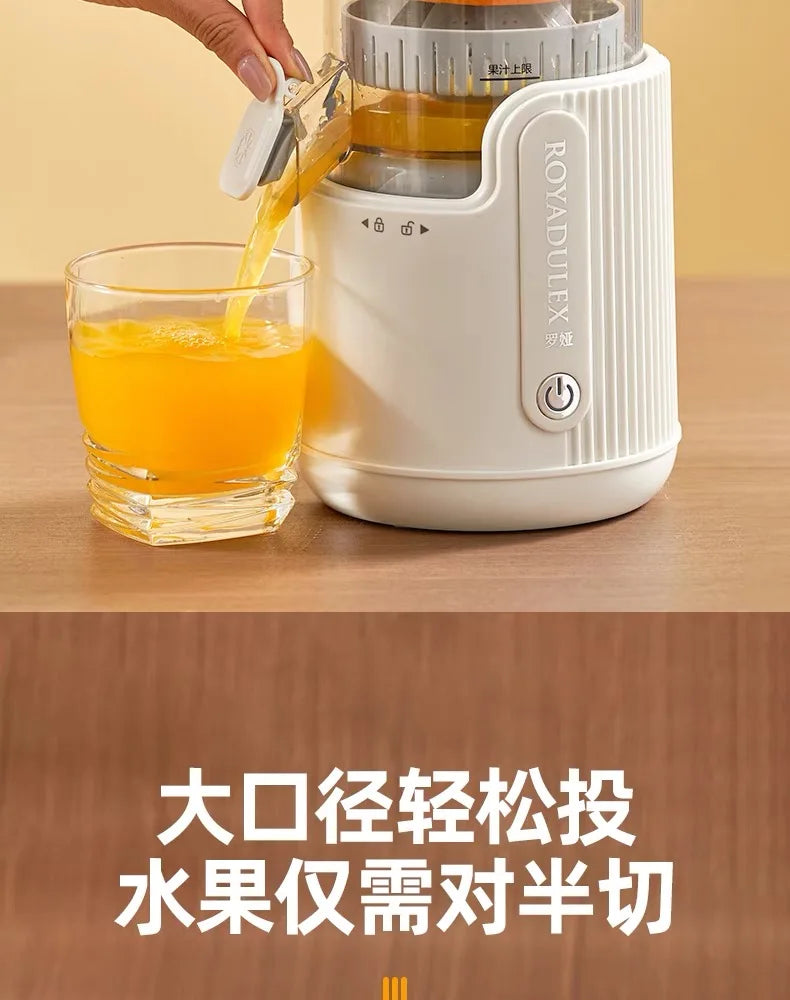Juicer Separation Household Fully Automatic Multifunctional Small Electric Portable Orange Juice Press.
