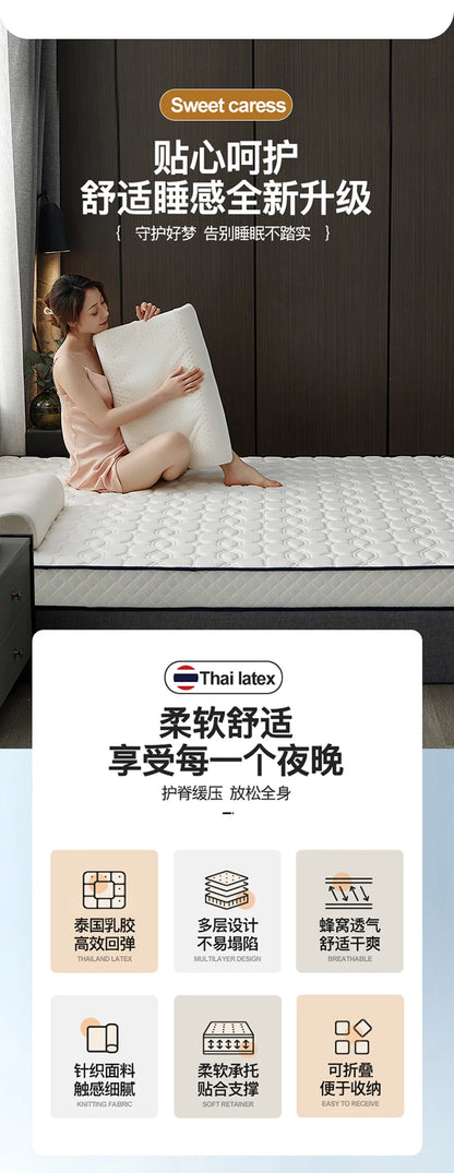 Latexmatratzen für zu Hause, Tatami-Matten, gepolstert zur Miete, dünne Polster für Einzel- und Doppel-Studentenwohnheime, verdickt