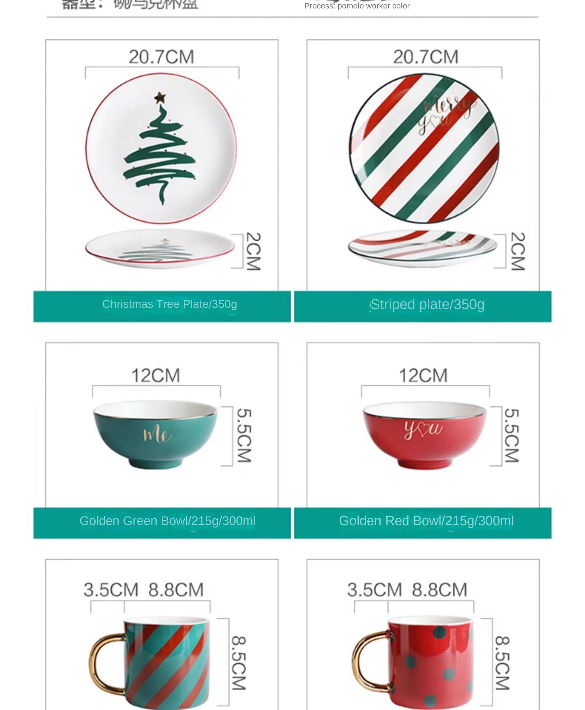 1pc Merry Christmas Ceramic Dinner Dish Plate Set Mug Dessert Cake Pastry Fruit Serving Plate Decorative Tableware.