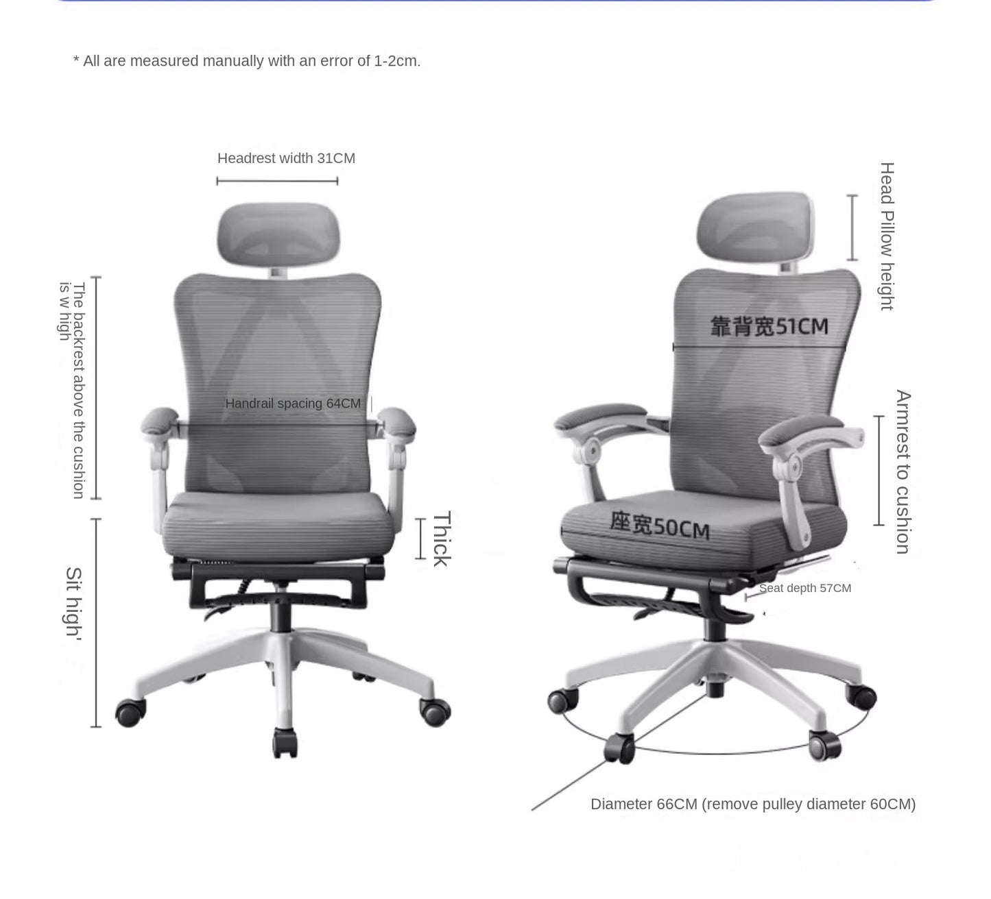 UVR Mesh Bürostuhl Haushalt Sessel verstellbarer Drehs itz ergonomische Rückenlehne Stuhl Mädchen Schlafzimmer Computer Gaming Stuhl