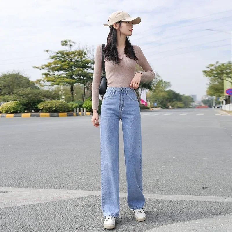 High Waist Wide Leg Jeans Women Loose Floor Length Trousers Slimming Straight Cut Denim Pants Summer New Style Casual Fashion.
