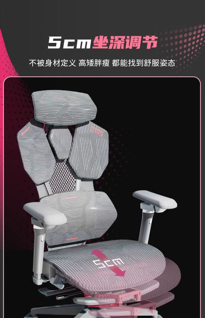 Moderner Designer-Gaming-Stuhl, bequem, luxuriös, Kreativität, drehbarer Gaming-Stuhl, verstellbar, elastisch, Sillas De Oficina-Möbel