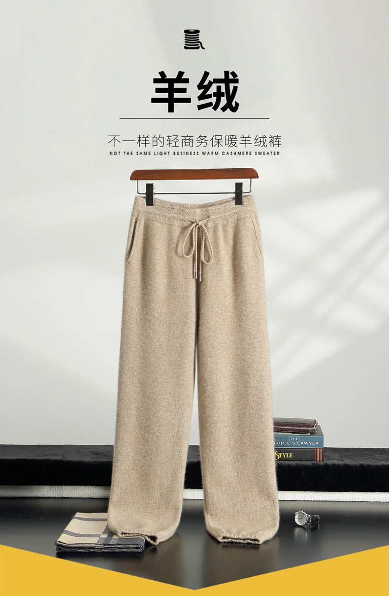 Autumn Winter New Thickened 100% Pure Cashmere Pants for Men High Waist Knitted Jogger Pants Solid Color Versatile Harem Pants.