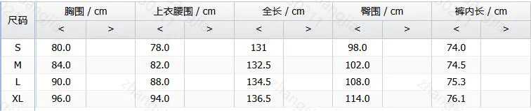 Summer Fashion Striped Camisole Jumpsuit Women Casual Camisole Striped Printed Lace Up Wide Leg Jumpsuit Women.