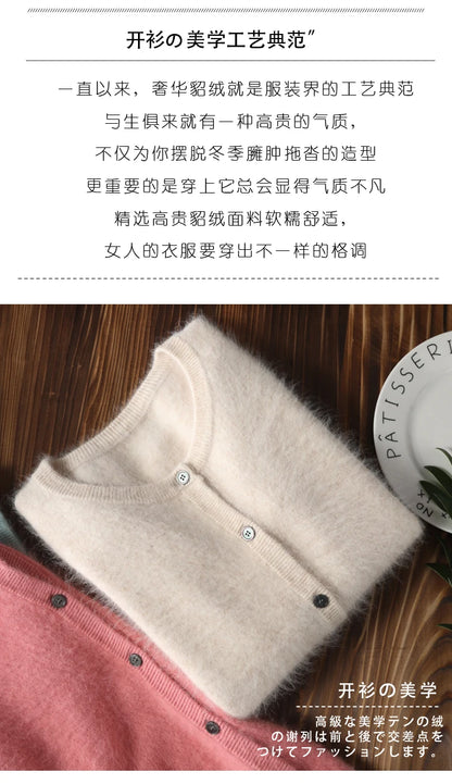 Women Cardigan Large Size Warm Pure Mink Cashmere Sweaters O-neck Loose Coat Female Sweater Ladies' Jacket Solid Knit Cardigans.