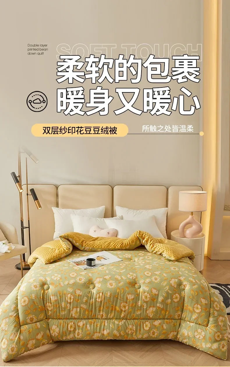 Home Textiles Comforter Stitch Printed Velvet Quilt Comforter Throw Blankets for Beds Winter Thicken Warm Quilt Core Bedding 이불.