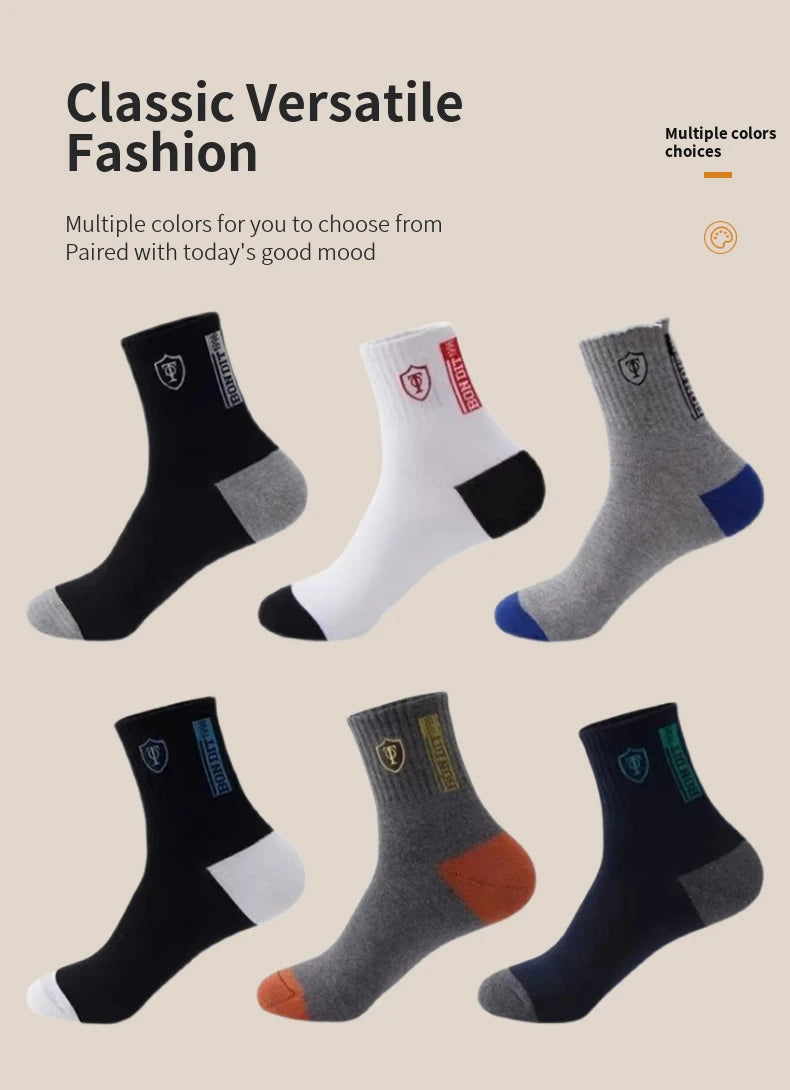 5 Pairs of Autumn and Winter MEN'S Sports Socks for Summer Leisure, Sweat Wicking, Lightweight and Breathable Basketball Socks.