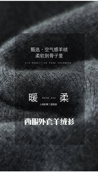 100%Cashmere Suit Men's Suit Collar Knitted Cardigan Business Casual Coat High Waisted Knitted Shorts Winter Thick Two-piece Set.