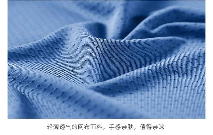 Quick Dry Sport T Shirt Men'S 2024 Short Sleeves Summer Casual White Plus OverSize 6XL 7XL 8XL 9XL Top Tees GYM Tshirt Clothes.