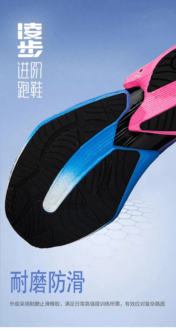 Marathon Air Cushion Herren Sport Laufschuhe Atmungsaktive leichte Damen Bequeme sportliche rutschfeste Carbon Plate Sneakers.