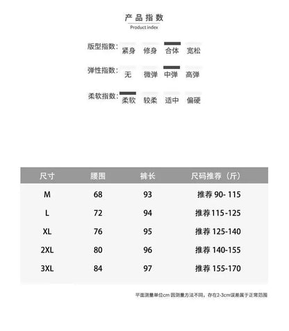 Multi-Pocket Cargo Hosen Einfarbig Casual Harem Bleistift Hosen Outdoor Jogging Jogginghose Luxus Marke männer Kleidung.