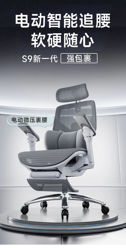 Lesen Konferenz Bürostuhl Liege Playseat Luxus Bürostuhl Ergonomische Schlafzimmer Rückenlehne Taburete Bibliotheksmöbel