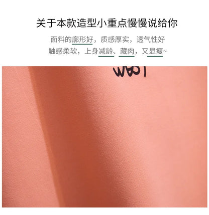 175Kg Plus Größe frauen Fehlschlag 170 Frühling Herbst Neue Lose Rundhals Cartoon Sweatshirt 6XL 7XL 8XL 9XL 10XL 11XL 6 Farben.