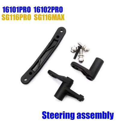 SCY 16101PRO 16102PRO SG116MAX RC Automotive Parts Turning Shaft Gear Bearing Pull Rod Steering Cup Swing Arm Motor Tire Screws
