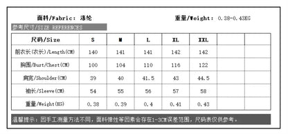 Siskakia Ramadan Dubai Floral Print Long Dress Sequins Patchwork Abayas Mesh Kebaya For Muslim Women's Casual Loose Clothing.