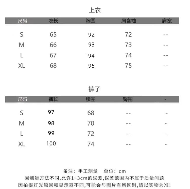 2024 Autumn Winter New Women's Fashion Fashionable Age Reducing Two Piece Pants Knitted Sweater Straight Leg Pants Set For Women.