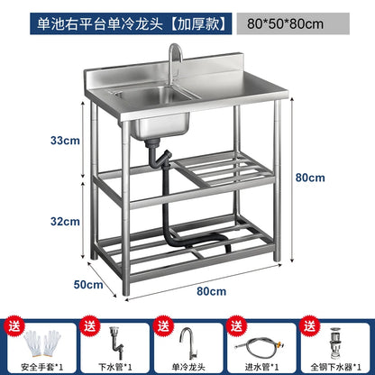 Free Standing Whole Body 100% Stainless Steel 304 Vegetables Wash Basin Kitchen Sink Pool with Bracket and Board