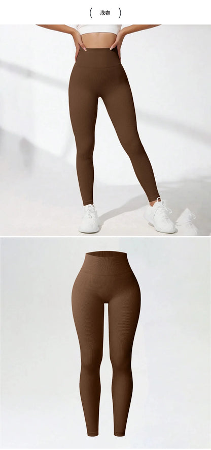 Knitted Seamless Push Up Sport Leggings Women High Waist Tummy Control Gym Workout Fitness Tights Stretchy Butt Yoga Pants.